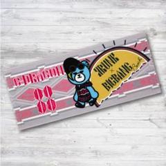 BIGBANG クランクタオル Amazon.co.jp: BIGBANG × KRUNKタオル : Toys & Games