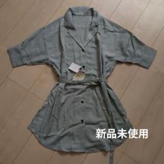 新品未使用　タグ付き　ミントグリーン 半袖シャツ・ブラウス ベルト付き　Mサイズ