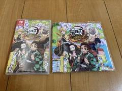 ★新品未開封　鬼滅の刃 目指せ! 最強隊士　Switch おまけ付き②