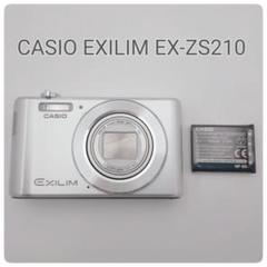 デジタルカメラ exilim zs210 EX-ZS210 | STANDARD | デジタルカメラ | CASIO