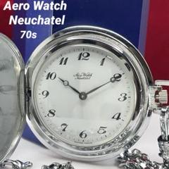 未使用 Aero Watch Neuchatel 懐中時計 手巻 スイス製