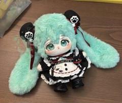 着せ替えぬいぐるみ 正規品 韓国風 ぬいぐるみ 20cm No.U145