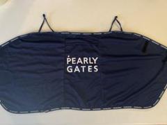 PEARLY GATES ネイビー フェイスカバー