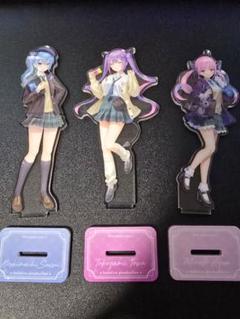 星街すいせい　常闇トワ　湊あくあ　アクリルスタンド　シンガポール限定