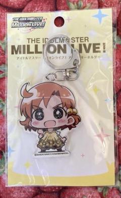 【アイマス】矢吹可奈 ミリオンライブ ぬいぐるみ Gift ギフト 新品未開封 株式会社Gift on X: 