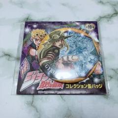 2025年最新】ジョジョ ジャイロ 缶バッジの人気アイテム - メルカリ