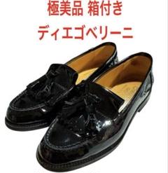 極美品 diego bellini ディエゴベリーニ エナメルタッセルローファー