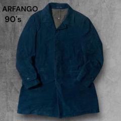 90s イタリア製 ベロアステンカラーコート ヴィンテージARFANGO