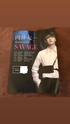 まとめ売り 向井太一 サイン CD Tシャツ バッグ タオル ステッカー グッズ 2025年最新】向井太一の人気アイテム - メルカリ
