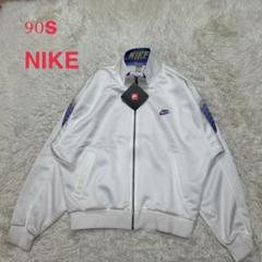 2025年最新】nike 銀タグ ジャージの人気アイテム - メルカリ
