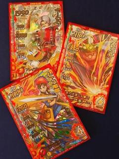 ドラゴンクエスト ダイの大冒険 クロスブレイド 勇者エイト ヤンガス ククール