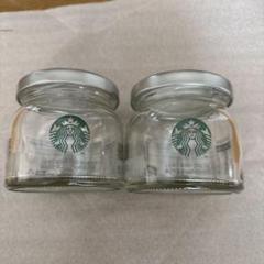スターバックス ガラス保存容器 2個セット