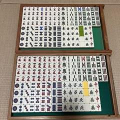 2025年最新】全自動麻雀卓 雀豪の人気アイテム - メルカリ