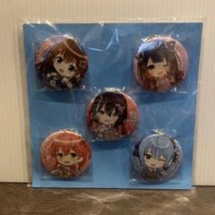 ねんどろいどぷらす　缶バッジキーホルダー　0期生