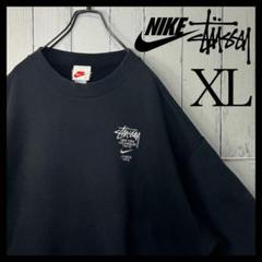 2025年最新】stussy nike スウェットの人気アイテム - メルカリ