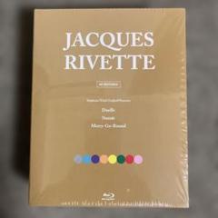 ジャック・リヴェット Blu-ray BOXⅡ〈3枚組〉