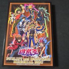 2025年最新】ブラックマジシャン 20th 未開封の人気アイテム