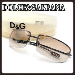 DOLCE&GABBANA　ドルチェアンドガッバーナ　サングラス　メンズ