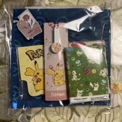 ポケットモンスター　ポケモン　非売品 m68131221750_1.jpg?1715065256