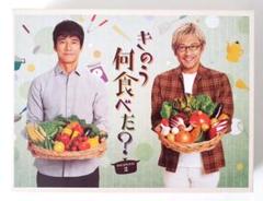 Amazon.co.jp: きのう何食べた? season2 DVD BOX : 西島秀俊