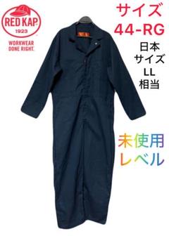 2025年最新】米軍放出品 つなぎの人気アイテム - メルカリ