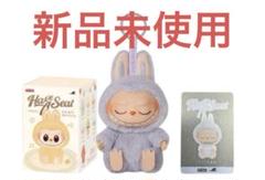 ゆーぺろ Labubu Have a seat QUQUを求めてる方へ labubu ラブブ Have a Seat QUQU - メルカリ