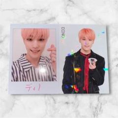 【レア！今月限】SEVENTEEN ディノDINOホログラム入りトレカ2点セット