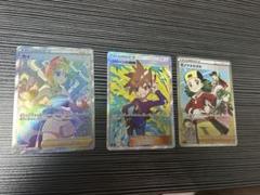 peichan87　サポートSRまとめ売り 2025年最新】サポートSRの人気アイテム - メルカリ