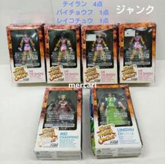 海洋堂　リボルテック SFO　テイラン　4点、バイチョウフ、レイコチュウ　計6点 海洋堂 リボルテック SFO テイラン 4点、バイチョウフ、レイコ
