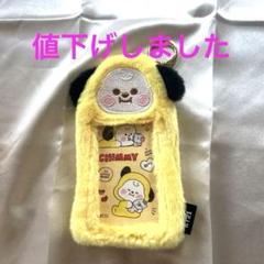 BTS CHIMMY チミー トレカケース - メルカリ