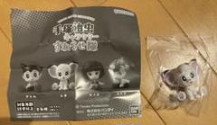 ジャングル大帝　未開封フィギュア Yahoo!オークション -その他(ジャングル大帝)の落札相場・落札価格