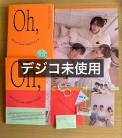 seventeen せぶち トレカ ポストカード エントリーシート seventeen せぶち トレカ ポストカード エントリーシート