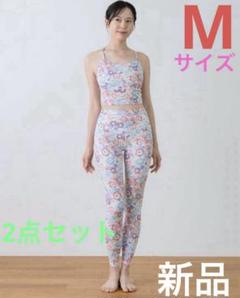 SUKALA エンプロイダリーマルチピンク ヨガウェア Mサイズ SUKALA エンプロイダリーマルチピンク ヨガウェア Mサイズ