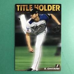 大谷翔平カード3 タイトルホルダー m68133782225_1.jpg?1678870836