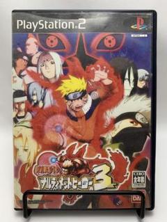 PS2　ナルト NARUTO　ナルティメットヒーロー3　バンダイ