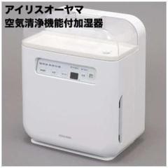 美品  新品】アイリスオーヤマ 空気清浄機能付加湿器 メルカリ - W RSA-401 加湿器