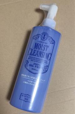 【新品】エポラーシェ モイストクレンジング150ml×４本セット（計600ml） 新品】エポラーシェ モイストクレンジング150ml×4本セット（計