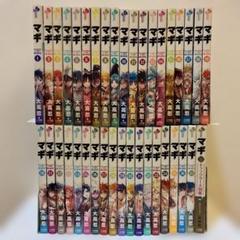 マギ　全巻 マギ 漫画全巻 - メルカリ