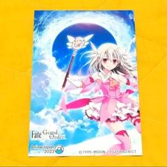 fate Grand order fgo フォトスタジオ ロウヒ ブロマイド② 2025年最新】フォトスタジオ fgoの人気アイテム - メルカリ