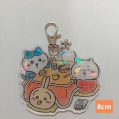 ちいかわ なんか小さくてかわいいやつアクキー スフィンクス ハチワレ ちいかわ なんか小さくてかわいいやつアクキー スフィンクス