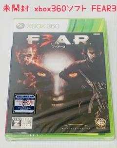 未開封 xbox360ソフト FEAR3 フィアー3 ワーナーブラザーズ