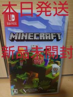 クラフト Craftの中古 未使用品 メルカリ