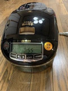 象印 圧力IH炊飯ジャー 極め炊きNP-ST10 5.5合サイズのサムネイル