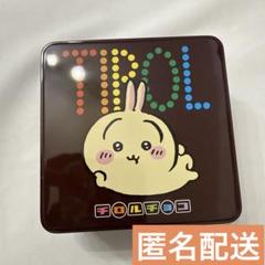 ちいかわ チロル 缶 うさぎ 新品 缶のみ