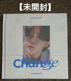【新品未開封・まとめ売り】Kim Jae Hwan / J.A.M （20枚） 新品未開封・まとめ売り】Kim Jae Hwan / J.A.M （20枚）