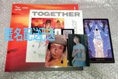 TXT TOGETHER Afterglow Ver ヨンジュン トレカ 特典
