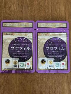 サンクスアイ　ハイブリッドミネラル　2袋 Amazon | 【サンクスアイ 】ハイブリッドミネラルアイ 60粒×2袋