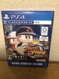 PS4 BASEBALLパワフルプロ野球・２０２０・2021シーズン対応