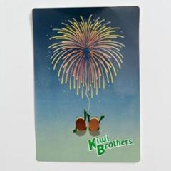 「夏が終わる音」キウイブラザーズの冒険ステッカー No.26 ゼスプリ 新品