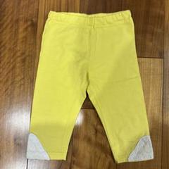 イエロー レース付きパンツ　110cm